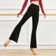 thumbnail image 3 of Pantalones de yoga para mujer Pantalones de entrenamiento de descanso suave con parte inferior acampanada modal, 3 of 8