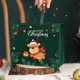 thumbnail image 1 of Decoraciones navideñas, adornos navideños, regalos de Navidad, bolsa de regalo navideña, bolsa de regalo portátil, bolsa de tela no tejida navideña, bolsa de compras, bolsa de regalo de tela no tejida, 1 of 6
