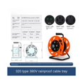 thumbnail image 1 of E Cable Reel Power Supply Outdoor Extension Cable Roller Empty Reel Trailer Spool Roller 30 Meters Wire Reel, 1 of 4