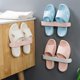 thumbnail image 5 of Zapatero montado en la pared, zapato impermeable multifuncional, 5 of 5