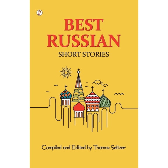Best Russian Short Stories, (Paperback)