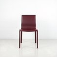 thumbnail image 3 of Stan Mid-century Modern Leather Ergonomic Side Chair - Contract Grade, 3 of 5