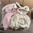 thumbnail image 4 of Sudaderas con capucha para niñas, suéteres gruesos de invierno para niños, además de chaquetas de terciopelo para niños, prendas de abrigo con orejas de conejo para niños pequeños, suéter para bebé, r, 4 of 5
