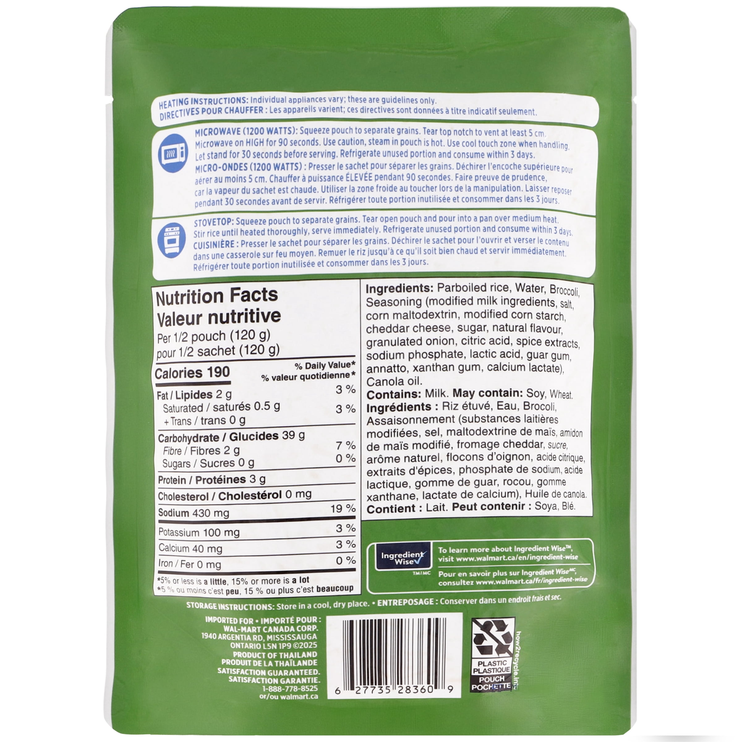 Great Value Broccoli Cheddar Flavour Rice