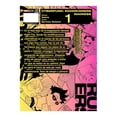 thumbnail image 2 of Cyberpunk portada variante Panini Manga Edicion 1, 2 of 2