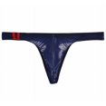 thumbnail image 1 of Tanga transparente de seda de hielo para hombre, ropa interior fina de cintura baja, sexy, con forma de U, pantalones cortos transpirables de verano para jóvenes, 1 of 5