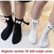 thumbnail image 1 of 2 Pairs Funny Magnetic Suction 3d Doll Couple Socks,magnetic Couple Holding Hands Sock Tiktok Gifts For Women Men, 1 of 4
