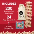 thumbnail image 3 of Juego de 200 tablas de madera Building Toy KEVA Structures para mayores de 5 años, 3 of 6