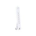thumbnail image 3 of CyberPower Professional Series CSP606U42A - Parasurtenseur - AC 125 V - Connecteurs de Sortie : Cordon de 6 - 6 Pieds - Blanc, 3 of 4