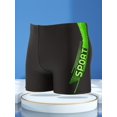 thumbnail image 1 of Sport' Print Board Shorts, Quick-drying Drawstring Men's Swim Trunks, Men's Swimwear, Swim Shorts For Summer Beach Pool, 1 of 5