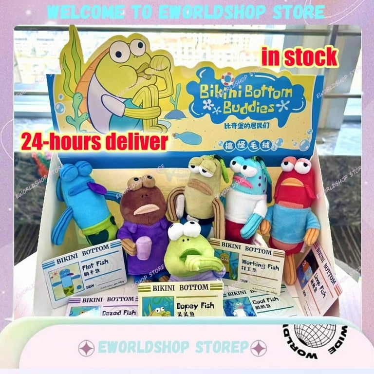 ぬいぐるみ Bikini Bottom Buddies New Residents Of Bikini Bottom Underwater Fish Population Plush