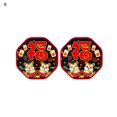 thumbnail image 2 of Neinkie 2Pcs /Set Chinese New Year Window Clings Spring Festival Decorations Tiger Year Window Decals Stickers for Home Restaurant Store Party Decor Ornaments, 2 of 2