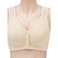 thumbnail image 2 of Esho Women's Beauty Back Bras, Push-Up Gathering Full Coverage Seamless Bra, 2 of 2