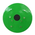 thumbnail image 1 of stanreset 1/2/3 Disque de Torsion Antidérapant pour Femmes, Disque d'Exercice Abdominal, Plaque d'Équilibre, Entraîneur d'Entraînement Vert 1 Pce, 1 of 6