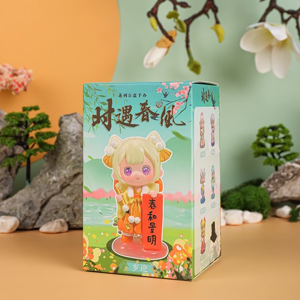Caja Sorpresa de Brisa de Primavera Marea Nacional Estilo Antiguo Chica Hanfu Coloca una Chica Corazón Mano Decoración de Mesa para Enviar Regalo
