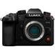 thumbnail image 1 of Cámara Panasonic LUMIX GH6 Micro Cuatro Tercios 25.2 MP Grabación C4K/4K 10 bits DC-GH6BODY, 1 of 2