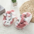 thumbnail image 5 of BJUTIR Toddler Shoes Childrens Girl Cotton Slippers Cute Stereoscopic Calf Warm Indoor Non Cotton Slippers, 5 of 9