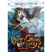 Heaven Official's Blessing: Tian Guan CI Heaven Official's Blessing: Tian Guan CI Fu (Novel) Vol. 3, (Paperback)