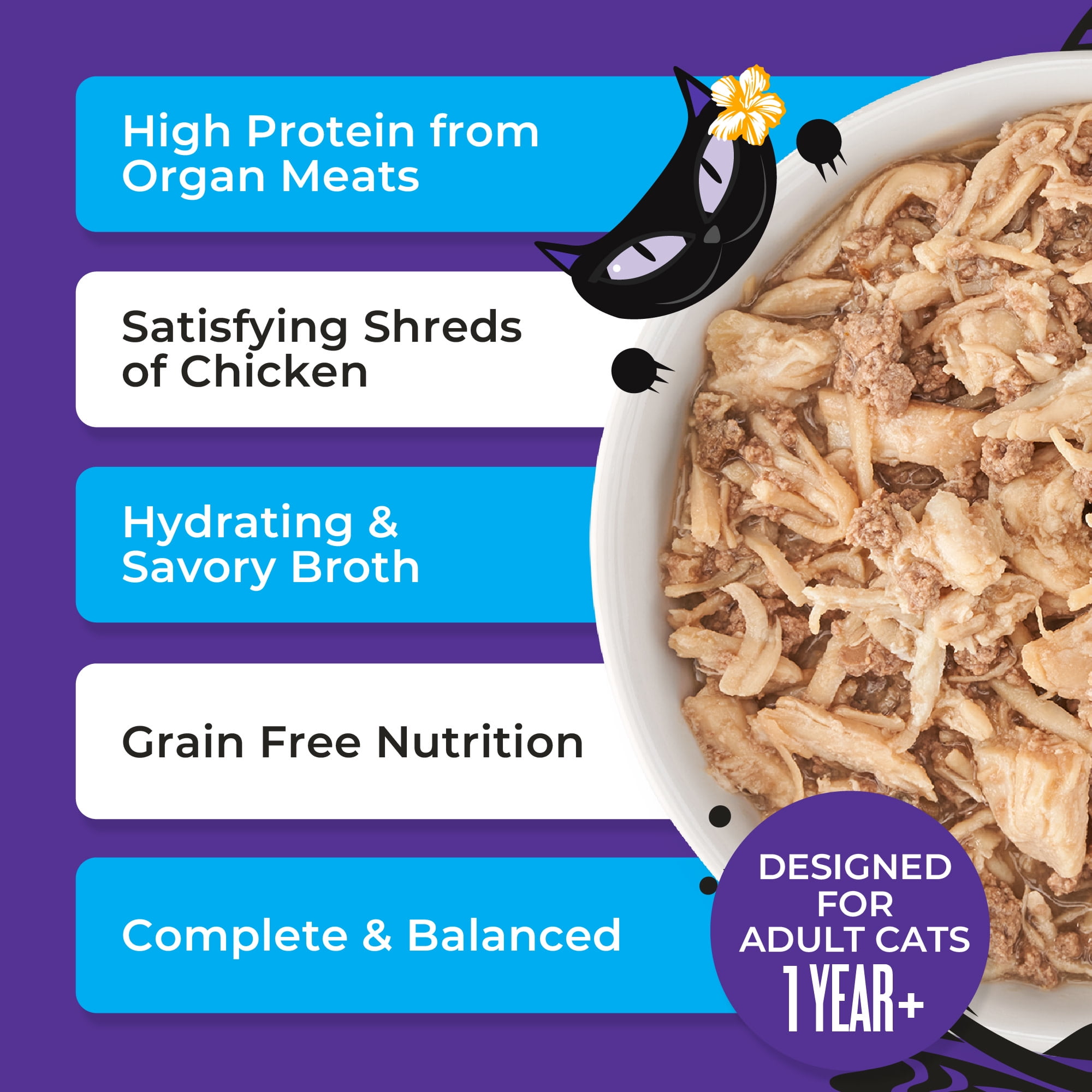 (12 pack) Tiki Cat After Dark Shreds Whole Foods Wet Cat Food, Chicken, Quail & Chicken Liver, 3 oz. Can