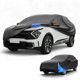 thumbnail image 1 of Funda para automóvil Unique Bargains impermeable para todo clima, protección exterior completa contra el sol y la lluvia, para Kia Sportage 2010-2024, 210D-PU negro azul con franjas reflectantes, 1 of 5