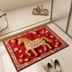 thumbnail image 5 of Alfombra de Piso de Baño Alfombra Absorbente 60x40cm / 23.6x15.7In Multicolor de Rebaño para Navidad Alfombra de Baño, 5 of 6