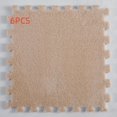 thumbnail image 1 of 6pcs Removable & Washable Carpet Splicing Mats - Perfect for Kids, Pets & Living Rooms!, 1 of 4