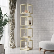 Homary 4-Tier Modern Simple Gold Cube Bookcase with Metal Tower Display Tall Wooden Bookshelf