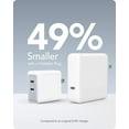 thumbnail image 3 of Anker USB C Charger Nano II 65W PPS Fast Charging,GaN II Technology, Foldable |White, 3 of 7