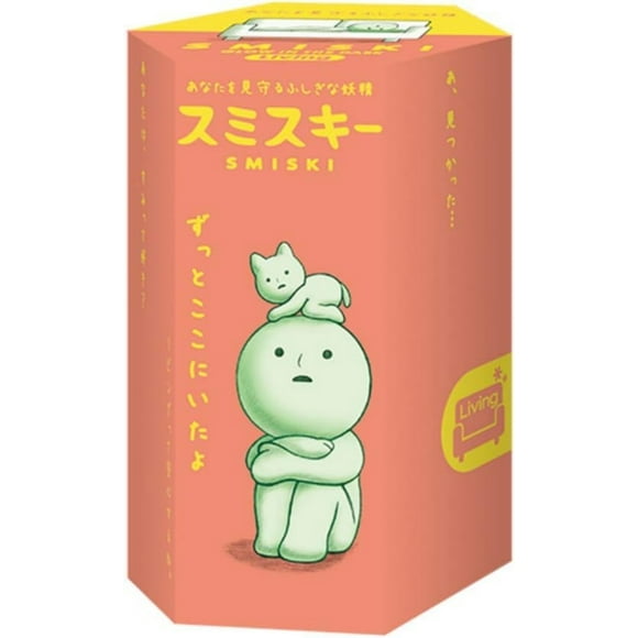 Dreams Smiski Glow in The Dark Figure, Smiski Living Series, Random Style, 1 Blind Box, Birthday Gift