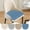 BG, variant on Lwlmwt Seat Cushion 17x18-inch Curved Seat Pad Comfortable and Breathable Anti-Slip Nubs on Back Suitable for Dining Chair, Car, Office Chair, Home Decor