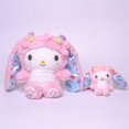 thumbnail image 5 of Melody DollPlush My Melody Muñeco de peluche Cojín suave Decoraciones Regalo de cumpleaños para niños, 5 of 5