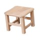 thumbnail image 3 of Reposapiés de madera Reposapiés Taburete escalonado Banco de madera Reposapiés pequeño Otomano 30cmx30cmx25cm, 3 of 9