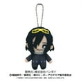thumbnail image 2 of My Hero Academia Shota Aizawa Ball Chain Mascot, 2 of 3