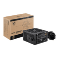 thumbnail image 5 of MSI MAG A650GN II Power Supply, 80 Plus Gold-certified 650W, Active PFC, 120mm Low Noise Fan, 5 of 5