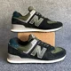 thumbnail image 1 of New Balance Mens 574 Classics U574KBG Black Green Suede Sneaker Shoes Size 11.5, 1 of 6