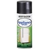 Speclt Sspr 6pk Wm 12oz Epoxy Gloss Blk