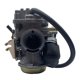thumbnail image 4 of Desde China Alto rendimiento del carburador NCV para Yamaha 125CC ZY125 Carb sistema de combustible piezas de repuesto, 4 of 6