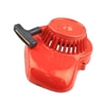 thumbnail image 4 of LOVIVER Replacement Lawn Mower Starter Pull Start Assembly Generator Parts #78, 4 of 8