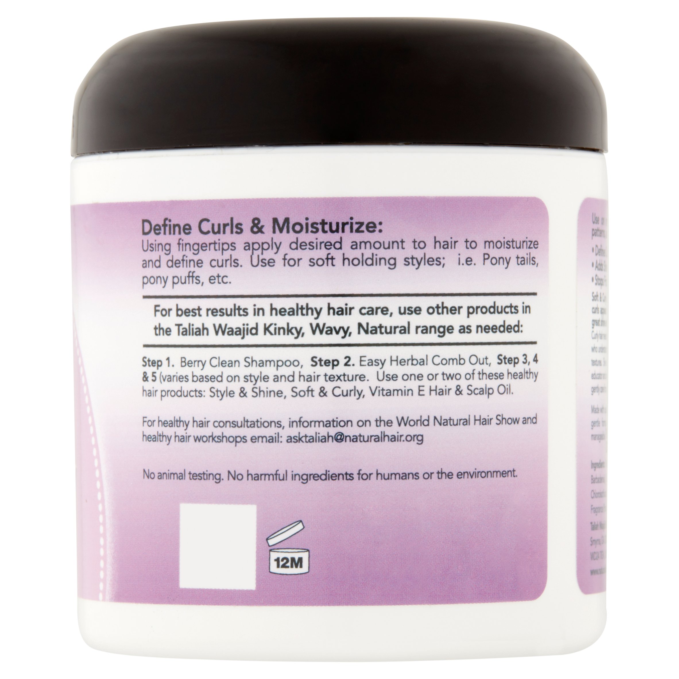 Taliah Waajid Soft Curly Hair Treatment For Children Walmart Com