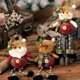 thumbnail image 3 of Moyic Árbol de Navidad colgante fiesta temática atmósferas Navidad colgante muñeca escaparate decoración interior fotografía al aire libre DIY Kits de decoración para fiestas Anciano Moyic HA069302-01, 3 of 6