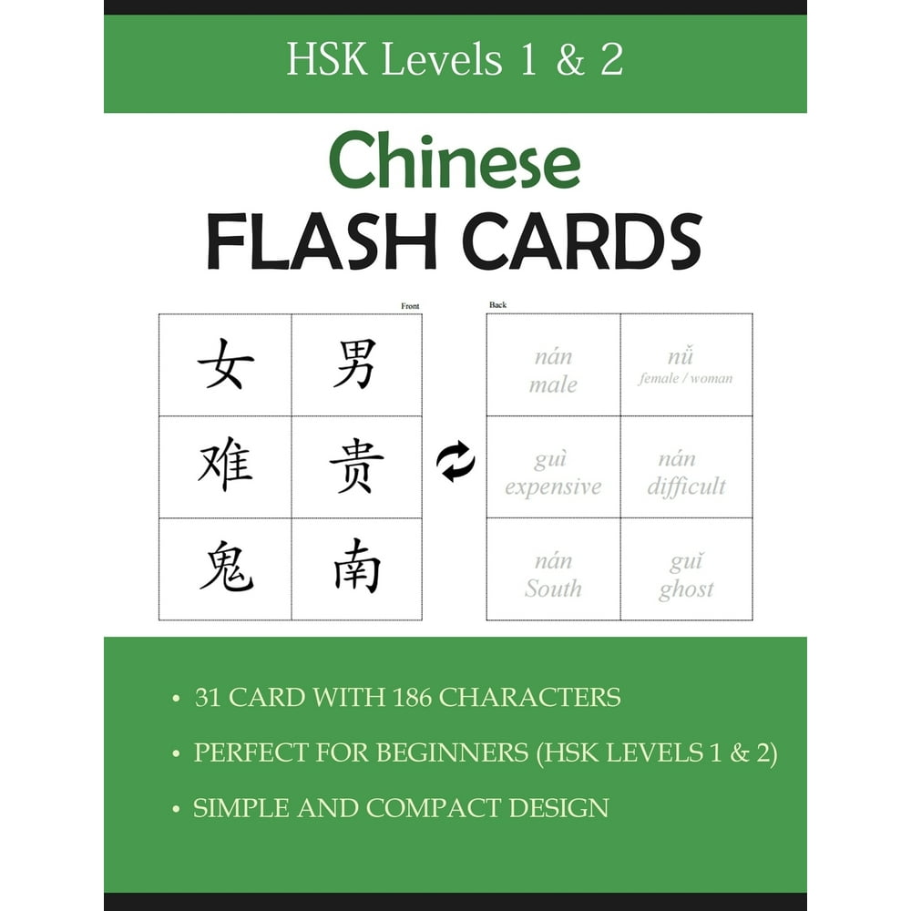 Chinese Flash Cards Hsk Levels 1 & 2 Elementary Level For Beginners