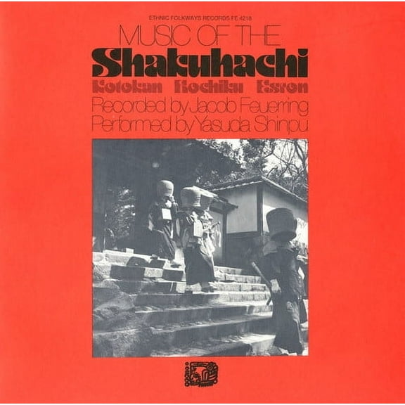 Yasuada Shinpu - Music of the Shakuhachi - World / Reggae - CD