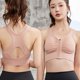 thumbnail image 1 of Sujetador deportivo con cremallera frontal sin aro de acero para yoga, resistente a golpes, para correr, ropa interior hueca para mujer, hermoso chaleco, 1 of 5