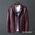 thumbnail image 3 of Chaqueta de cuero PU para hombre, chaqueta ajustada con cuello de traje para motocicleta, estilo coreano a la moda, suaviza tu silueta, novedad de 2023, 3 of 5