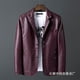 thumbnail image 3 of Chaqueta de cuero PU para hombre, chaqueta ajustada con cuello de traje para motocicleta, estilo coreano a la moda, suaviza tu silueta, novedad de 2023, 3 of 5
