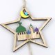 thumbnail image 2 of Bearachild 2 piezas Lasser Bairam colgante decoración adorno colgante forma de estrella regalos espejo retrovisor accesorios de coche estrellas Slice Loop Artesanía Bearachild HA012539-00, 2 of 6