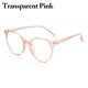 thumbnail image 1 of Gafas de luz azul para mujer, montura de PC, lentes de resina, bloqueo de luz azul, tendencia de radiación, lentes transparentes, gafas ópticas transparentes Deng Xun unisex, 1 of 2
