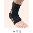thumbnail image 4 of Ankle Support Brace Adjustable Elastic Foot Compression Sports Safety, 4 of 5