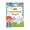Basic vocabulary, variant on 1. Preschool English Vocabulary Learning Chart 28.7x21cm Large Educational Poster For Homeschool & Classroom Beginners