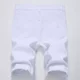 thumbnail image 4 of Pantalones Cortos De Mezclilla Ajustados Elásticos Con Crema, 4 of 7